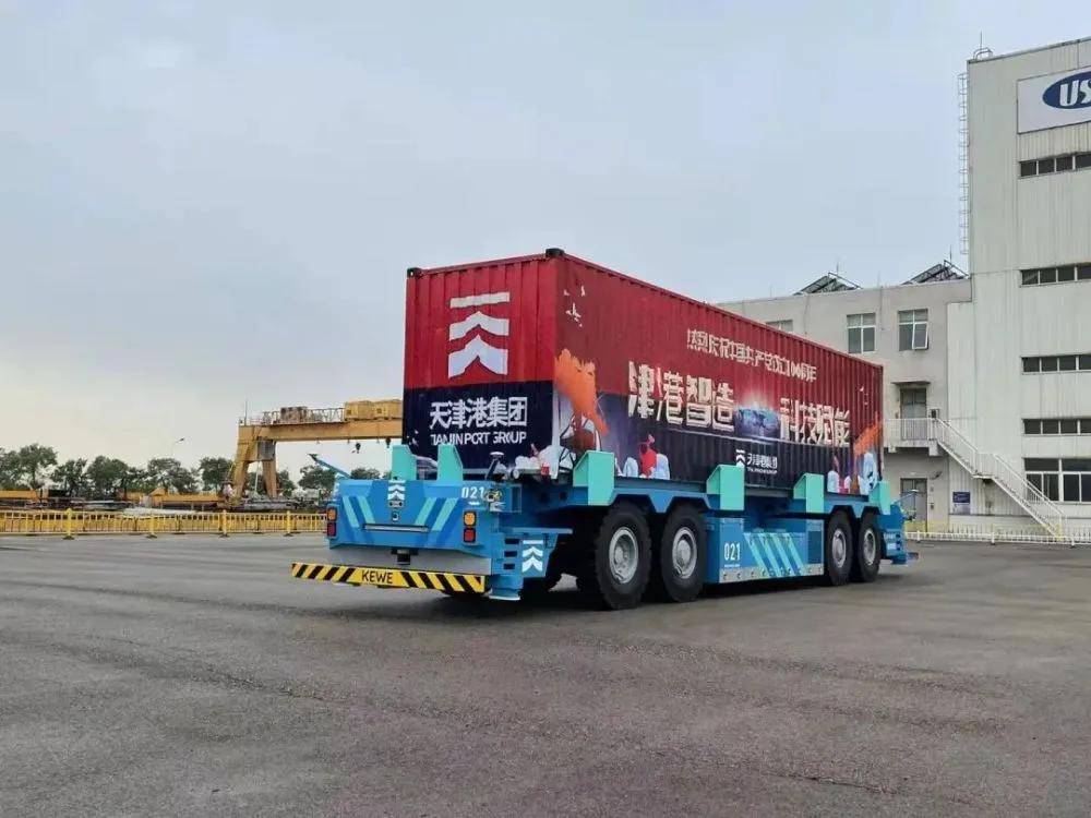 第三届天津国际航运展：ART机器人彰显“津港智造”硬核实力(图6)